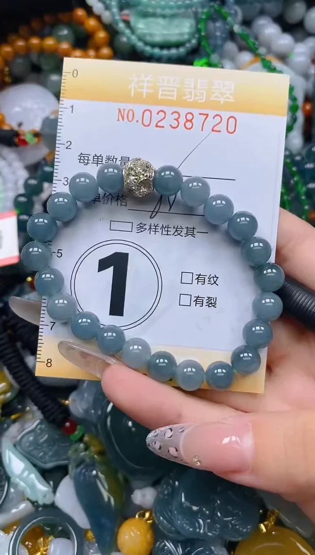 颈饰未镶嵌翡翠闪购0238720
