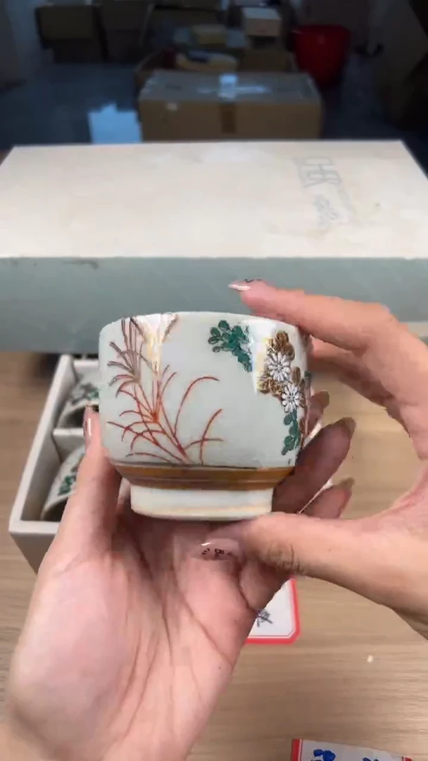 茶道陶瓷茶具套装