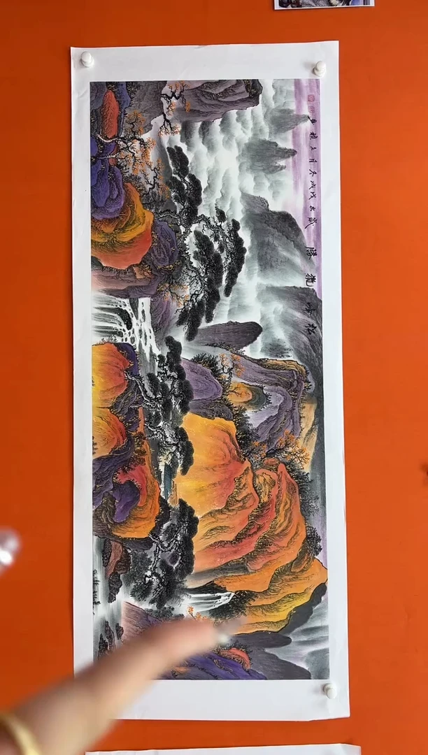 国画马文祯-书法/绘画T15