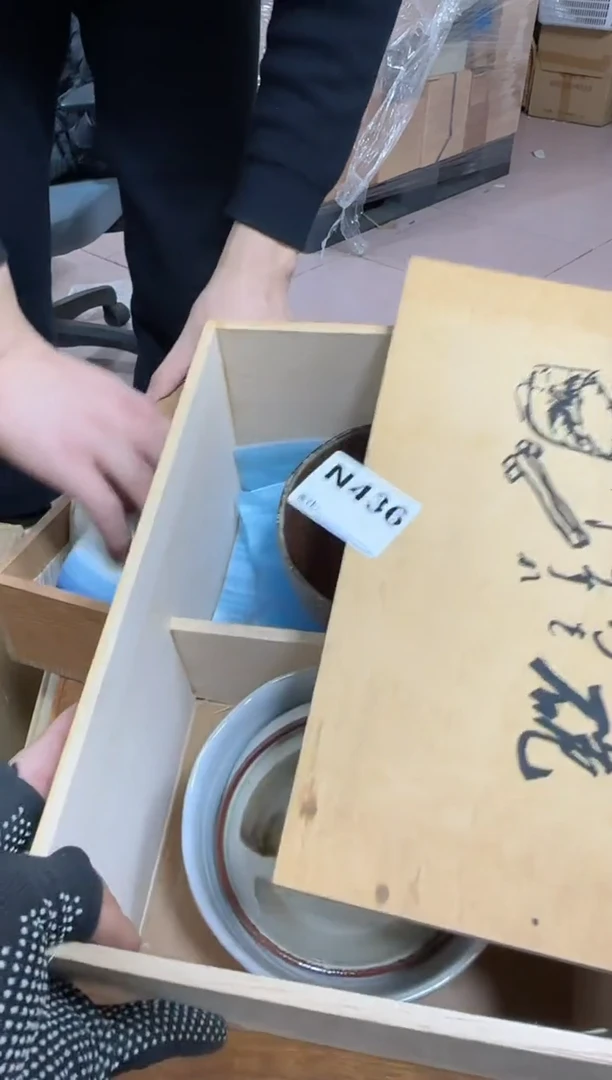 【闪购商品】瓷片436单品单价.谨慎购买