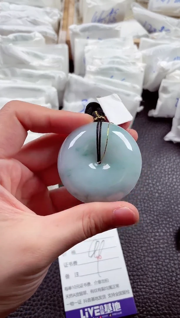 翡翠未镶嵌颈饰00004190