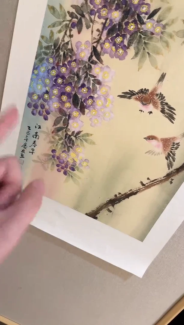 国画11李庆友大易美术馆本人作品