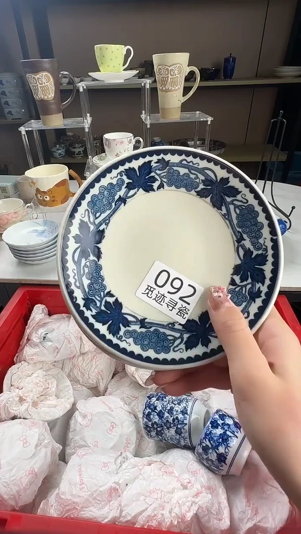 瓷片王*安感谢你的支持