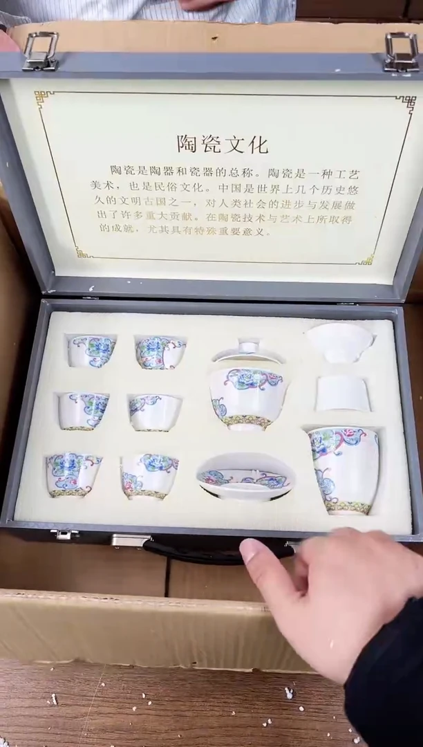 【闪购商品】江山器语清货商品链接@@888