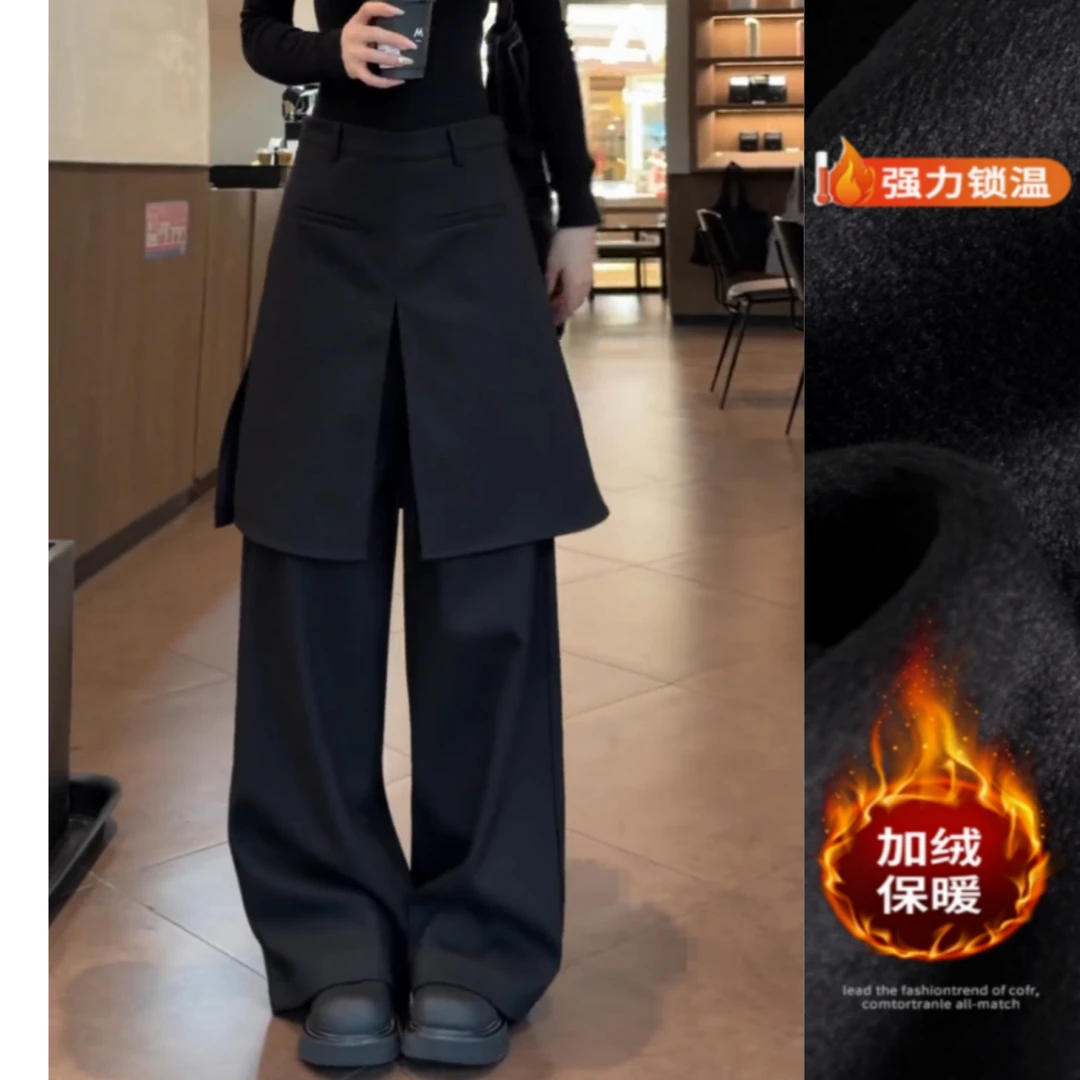 韩系假两件设计西装休闲裤2025冬季新款加绒显瘦窄版阔腿裤