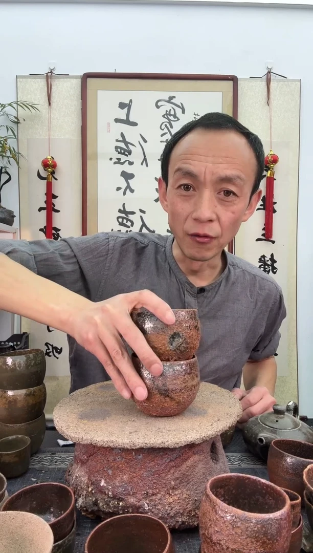 【闪购商品】瑕疵黑红色闻香杯200毫升拍1发2