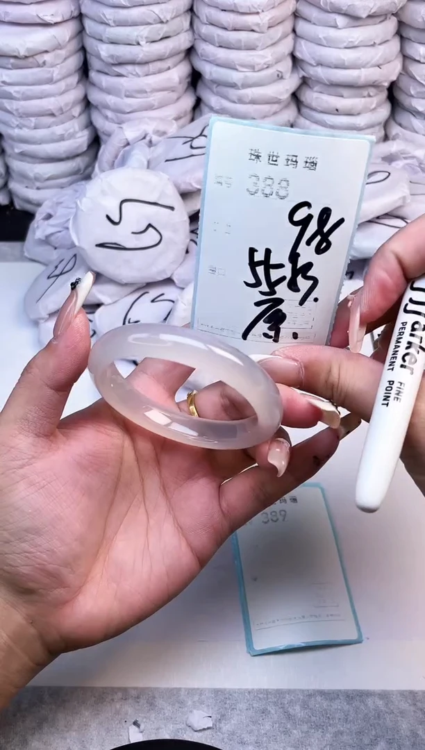 手镯玛瑙/玉髓未镶嵌388