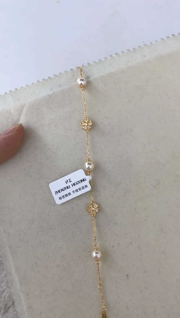 海水珍珠银S925镶嵌手绳手链