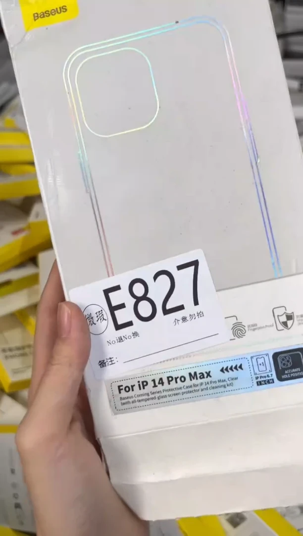 9新E 827  倍思原装正品 根据讲解编码下单  不支持备注