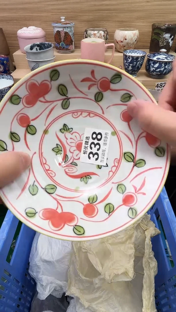 F*陶瓷陶瓷陶瓷陶瓷陶瓷陶瓷