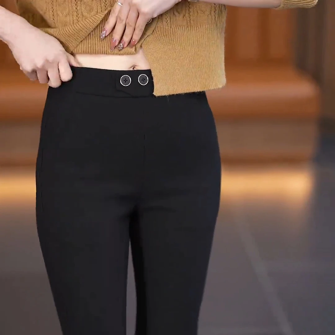 时尚喇叭裤女2025春季新款春秋显瘦高腰黑色外穿修身弹力休闲百搭