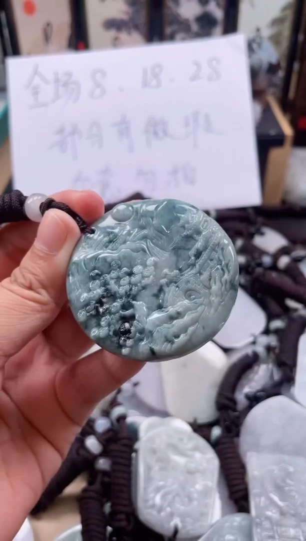 【闪购商品】翡翠颈饰未镶嵌天然缅甸A货翡翠有瑕疵251