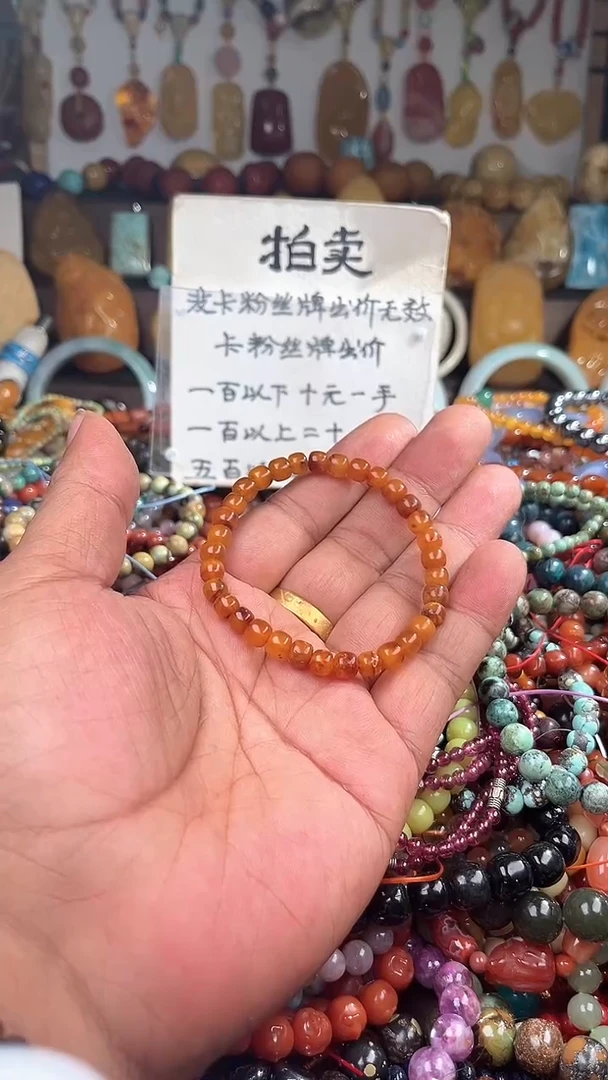 裸石琥珀未镶嵌柏 一物一拍 169758