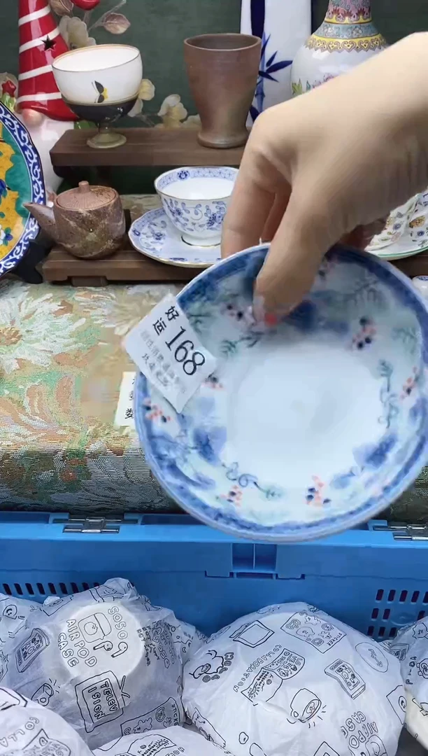 瓷片就***茶好运        A168
