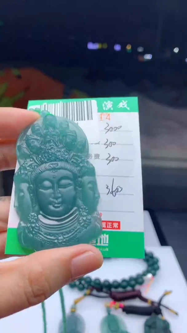 未镶嵌定制翡翠天然A货翡翠多样性发其一