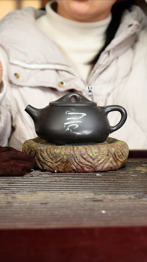 宜兴原矿紫砂壶茶壶宜兴原矿紫砂壶茶壶300C