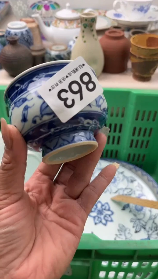 瓷片桃*儿       863