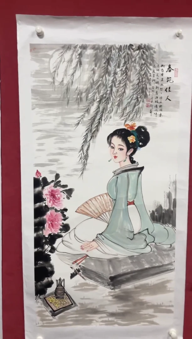 国画国画国画发发发