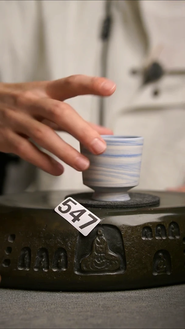 547景德镇陶瓷茶器系列