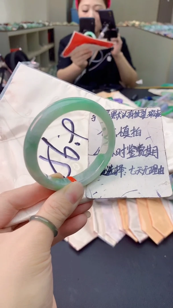 翡翠手镯未镶嵌0298203490