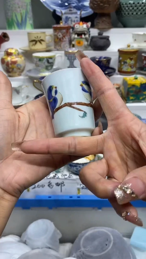 浪**名闪购名称闪购名称