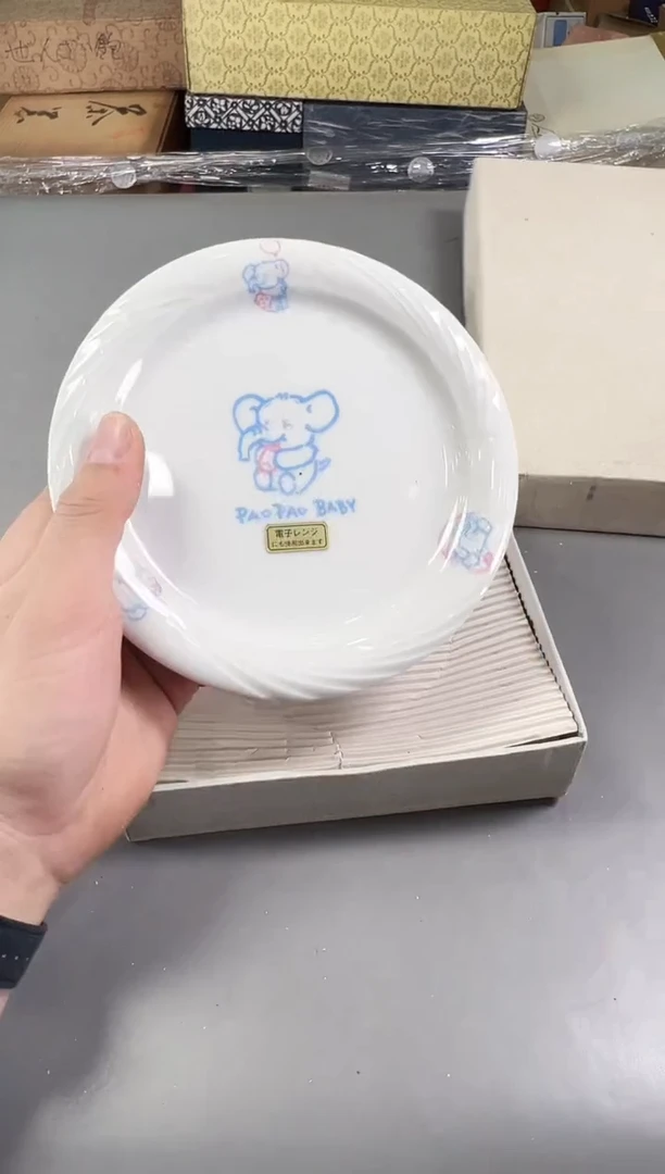 瓷片?****?184号满30米包邮，打包不易