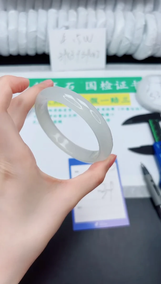 石英质玉手镯未镶嵌143-60.3