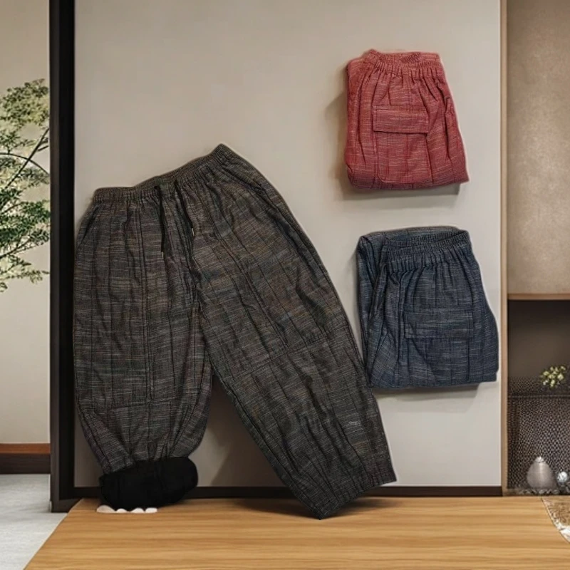 309（飞儿同款）休闲裤加棉加厚休闲裤子宽松秋冬压格垮裤