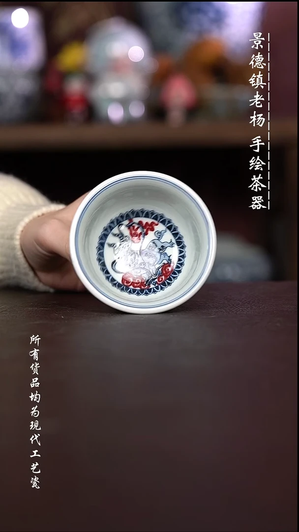 微瑕福利 现代瓷牛