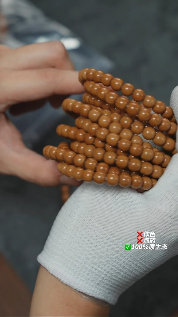 猴头核桃手串猴头核桃手串工作室战斗瑕老型8.5左右