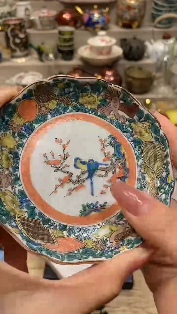 瓷片刘*成 必选商品属性将自动生成闪购标题