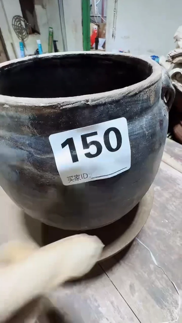 林0818老王直播间专属链接