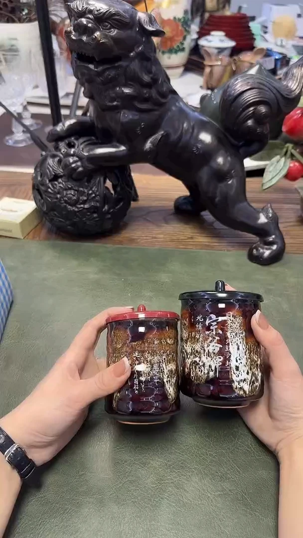 茶周边253盖杯2只