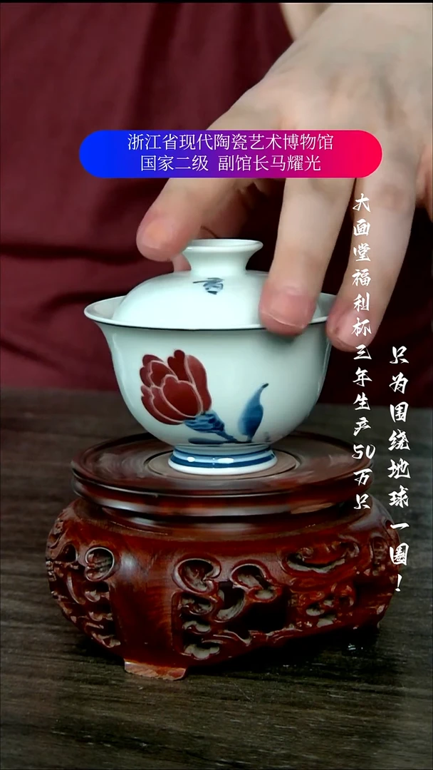 陶瓷景德镇手工手绘