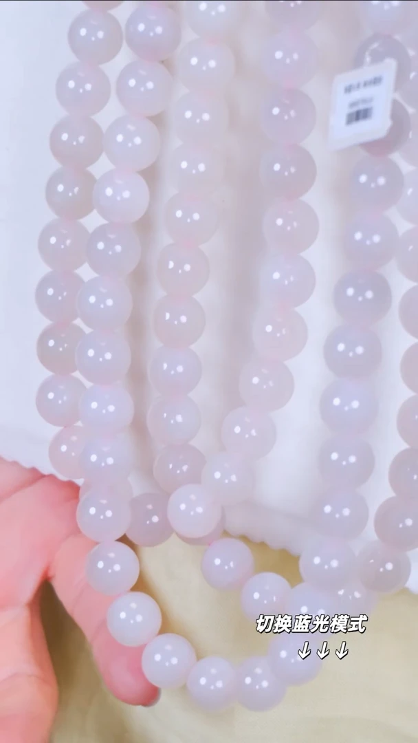 颈饰未镶嵌和田玉65【】多样性发一不退不换珠径12