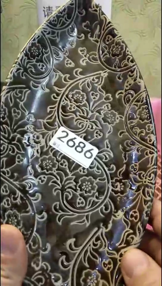 大****主纪年坊杂项甄选专属链接