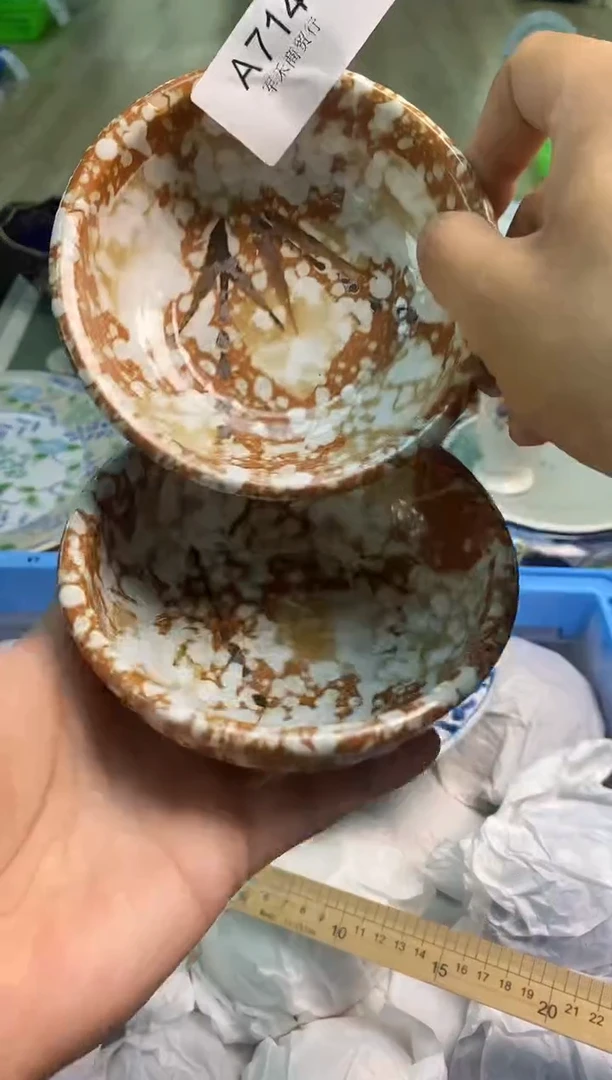 纳*哥欢迎大家祝大家购物愉快