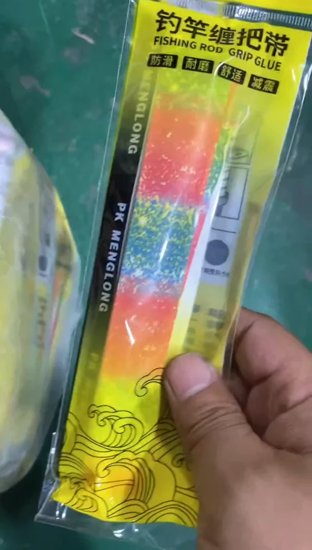 龙骨吸汗带20根....