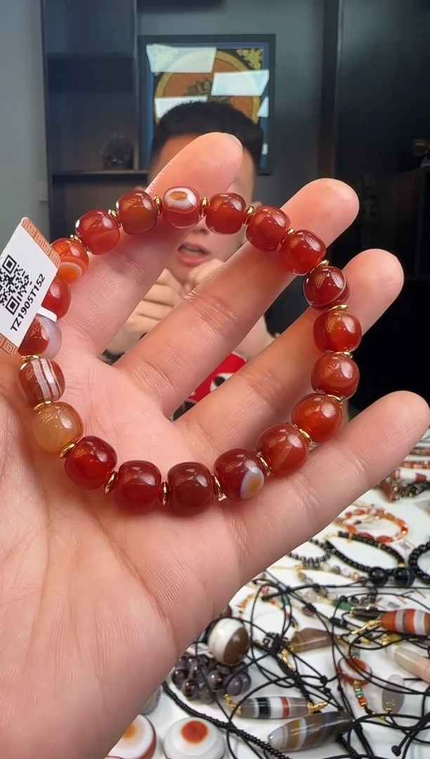 未镶嵌手链玛瑙/玉髓1122-05多样性发货