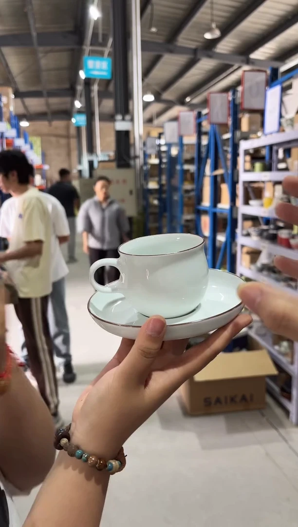 瓷白山Ｇ型コーヒーＣ＆Ｓ