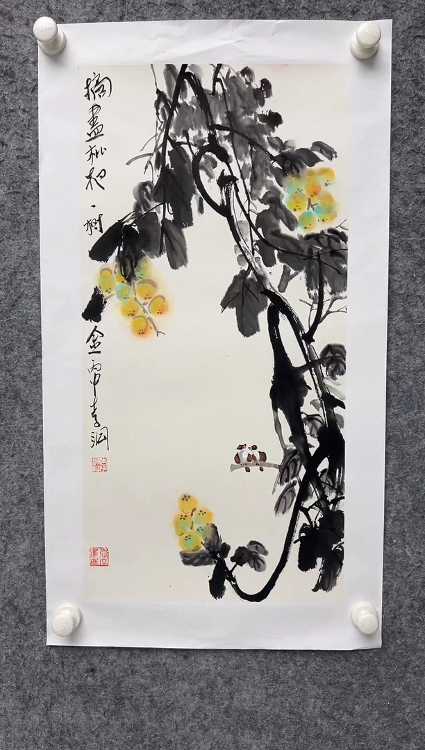 国画李纲-2平尺-国画作品