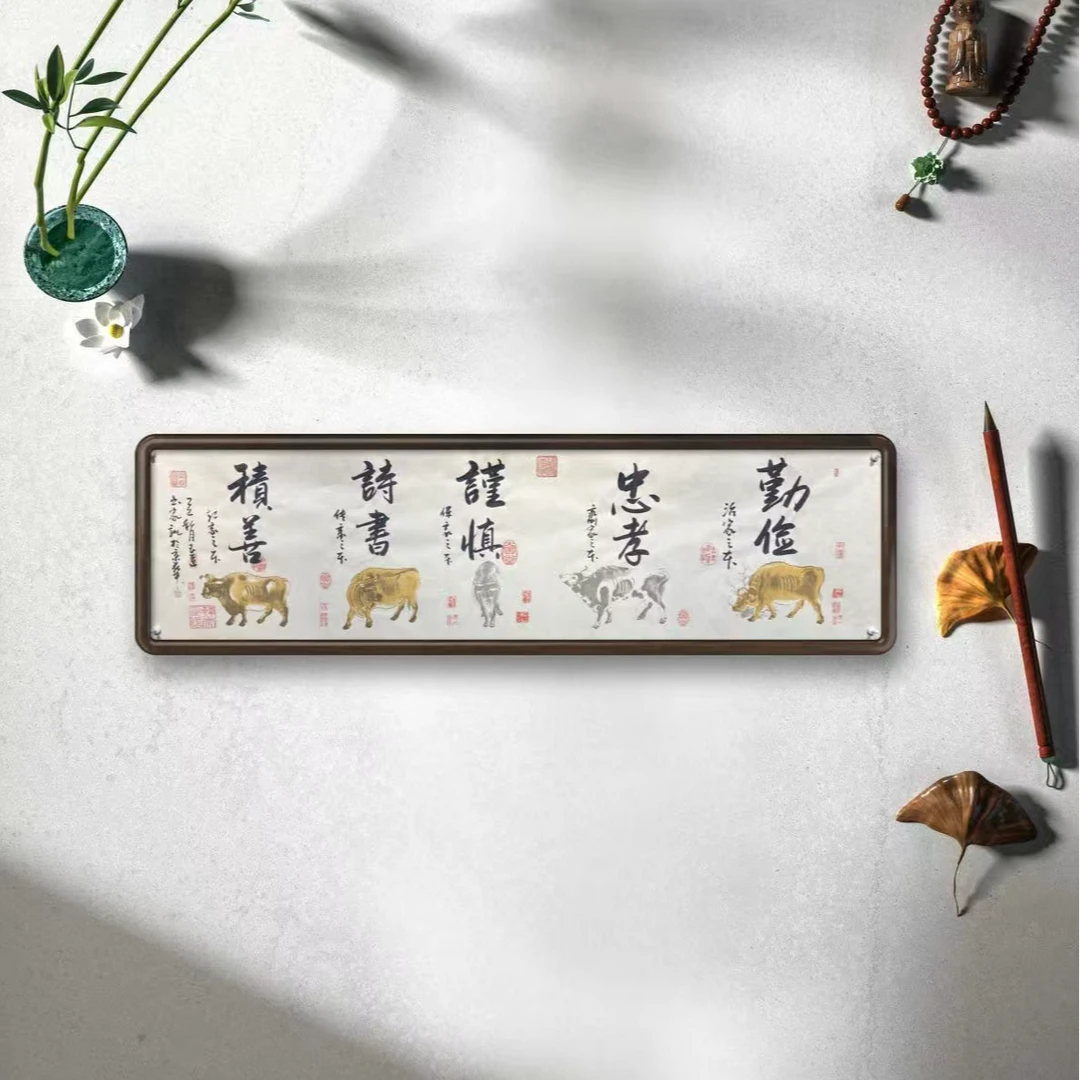 石玉臣《家训》长140cm*宽50cm 手绘书法原稿（不带框）