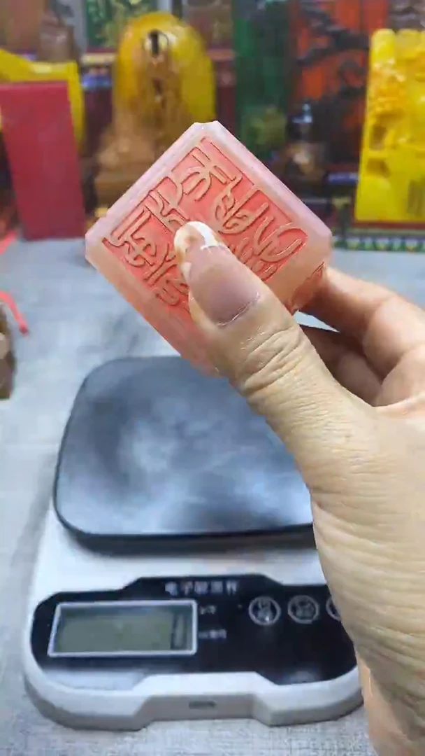 寿山石印石纯天然篆刻石料