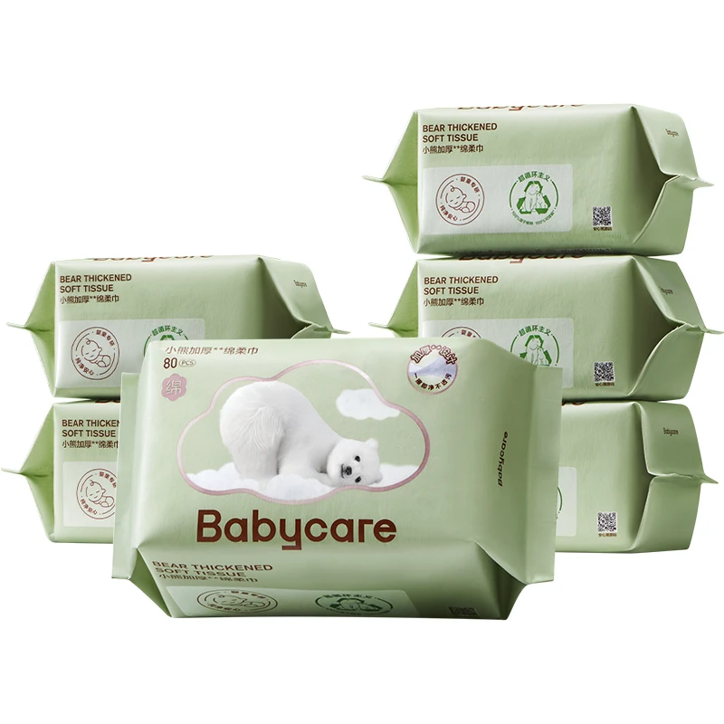 babycare小熊巾洗脸巾绵柔巾干湿两用非湿巾80抽*6包