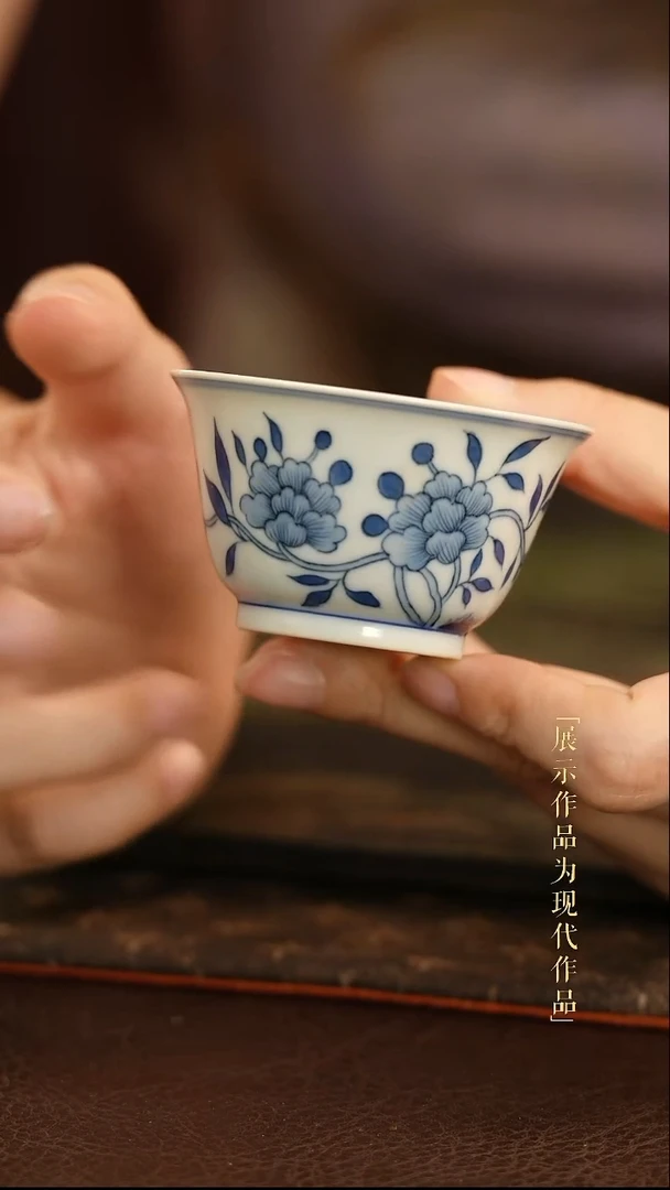 尼克美学茶生活及周边