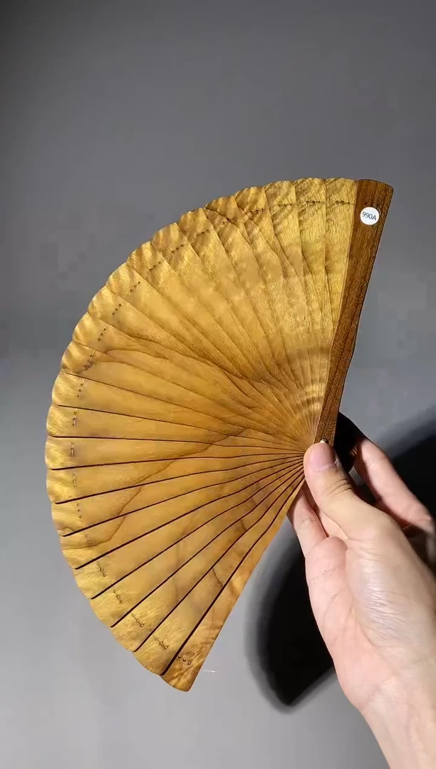 金丝楠990号18cm小叶桢楠扇子