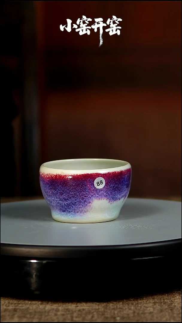 玉石釉杯子88120