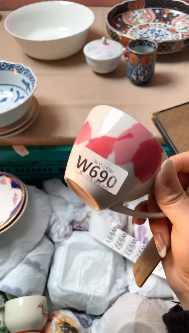 瓷片希**️瓷器瓷器W690