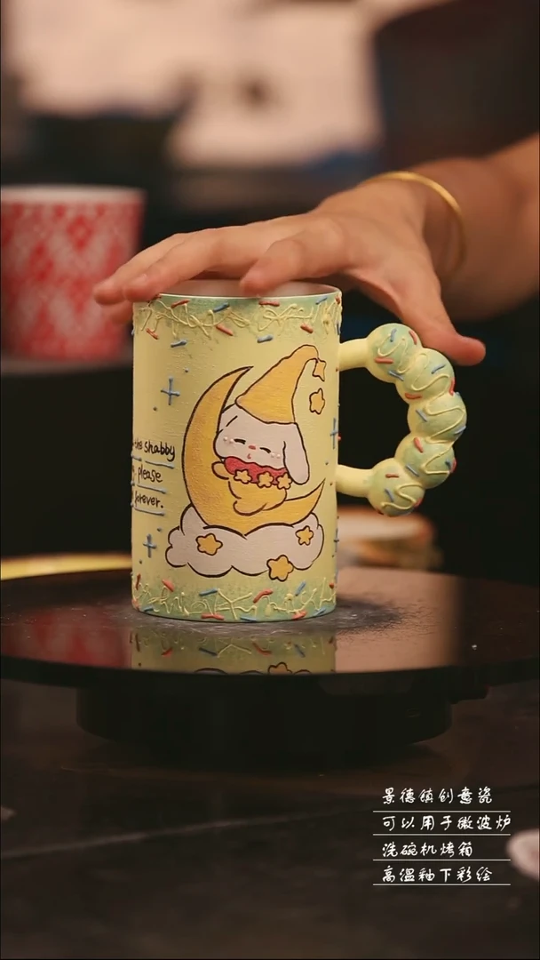 陶瓷景德镇可爱设计师款陶瓷