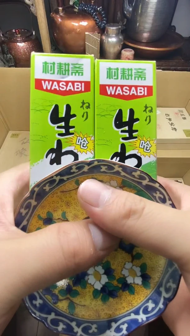瓷片瓷器瓷器瓷器瓷器